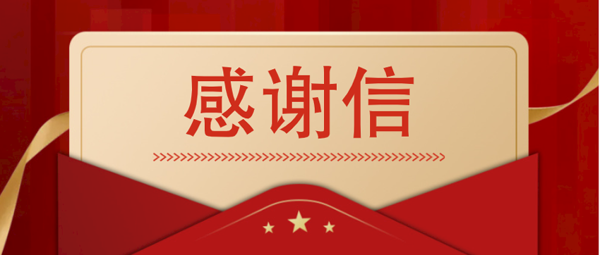 首页| 合乐HL8集团中国官方网站