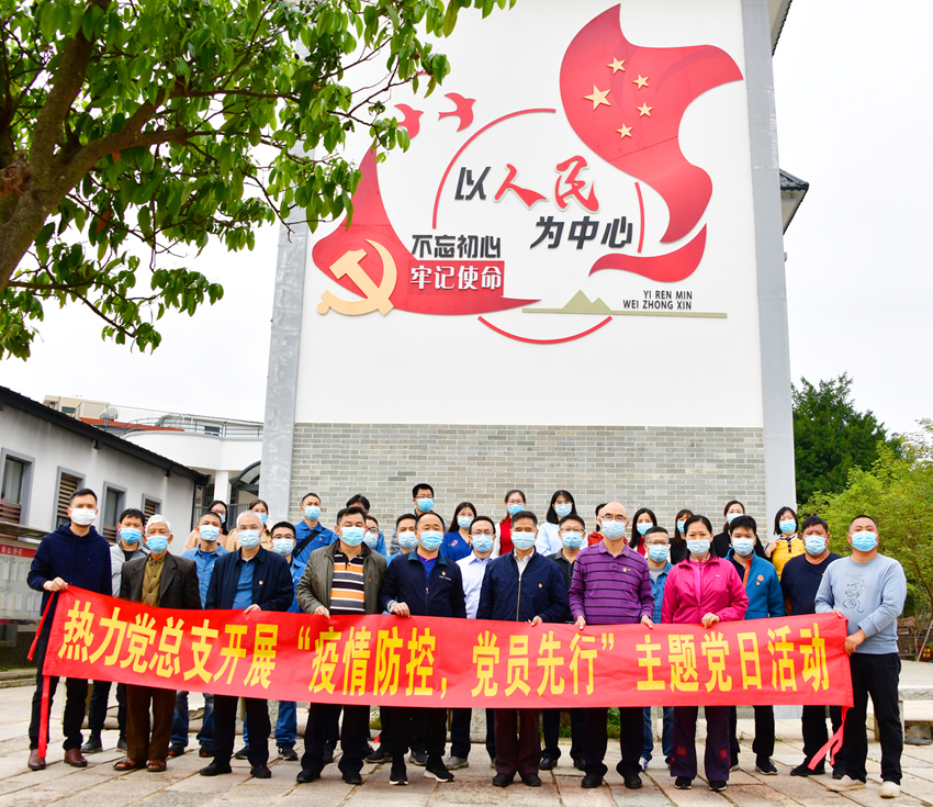 首页| 合乐HL8集团中国官方网站