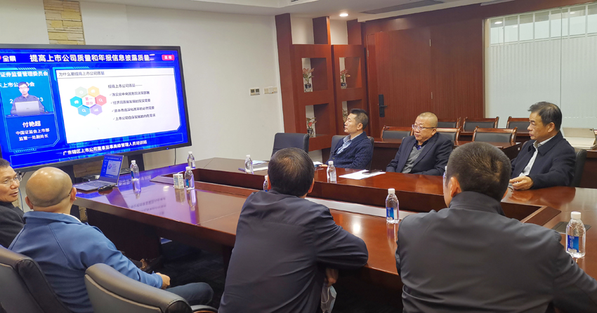 首页| 合乐HL8集团中国官方网站