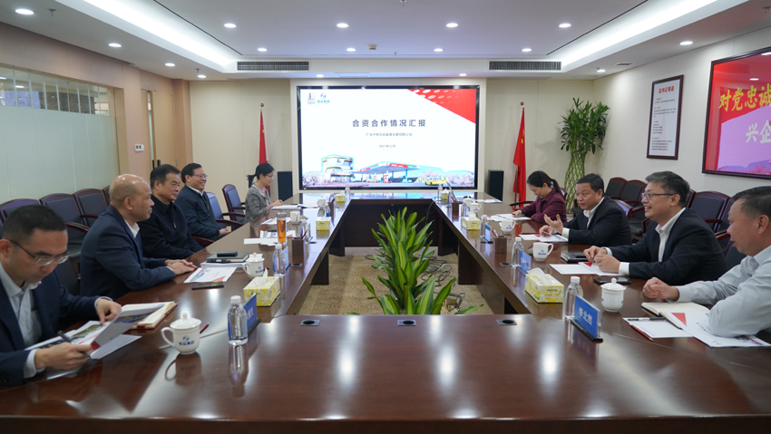 首页| 合乐HL8集团中国官方网站