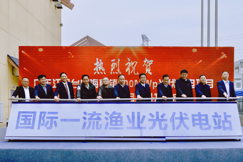 首页| 合乐HL8集团中国官方网站