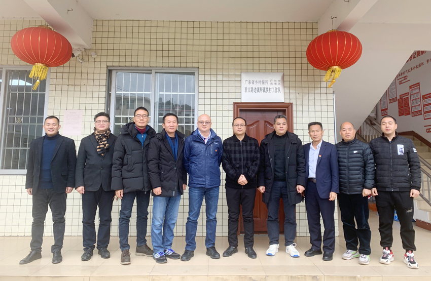 首页| 合乐HL8集团中国官方网站