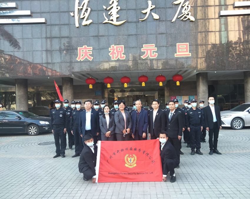 首页| 合乐HL8集团中国官方网站