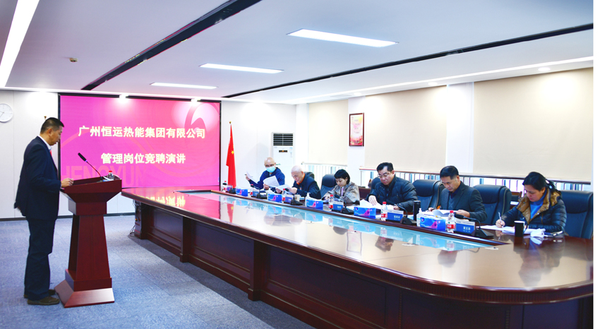 首页| 合乐HL8集团中国官方网站
