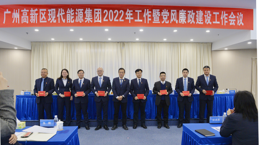 首页| 合乐HL8集团中国官方网站