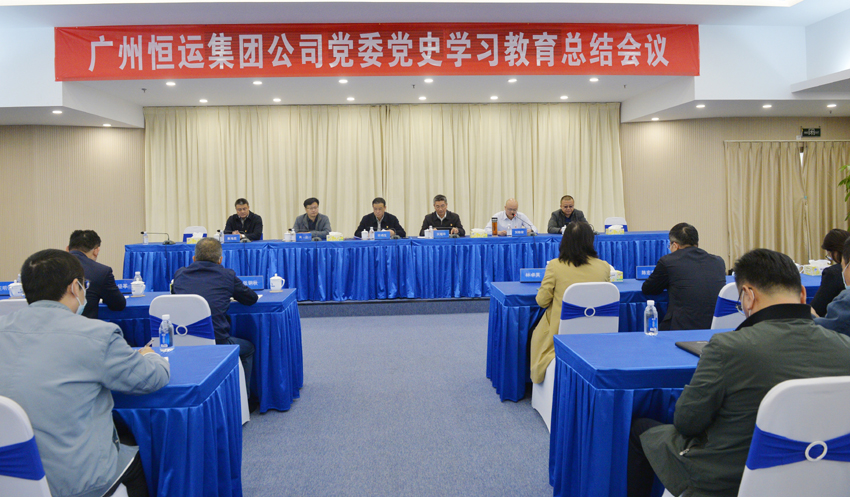 首页| 合乐HL8集团中国官方网站