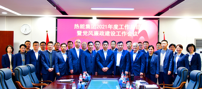 首页| 合乐HL8集团中国官方网站