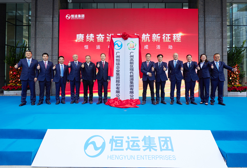 首页| 合乐HL8集团中国官方网站