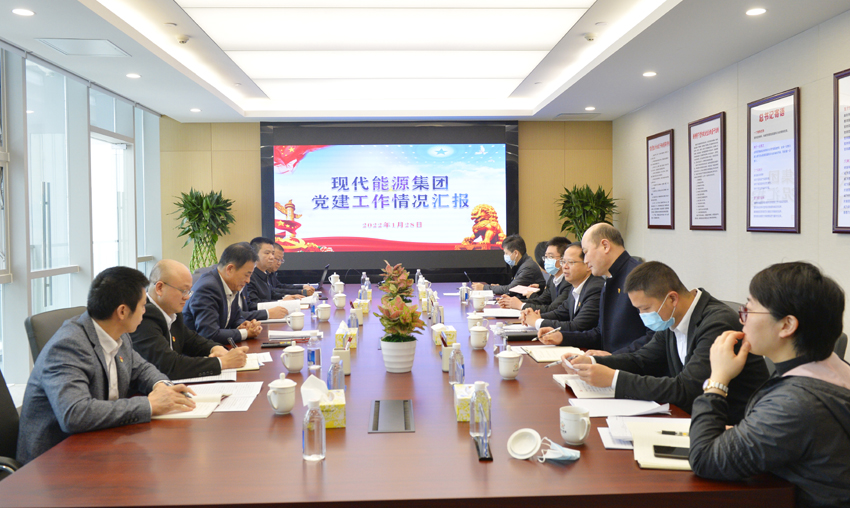 首页| 合乐HL8集团中国官方网站