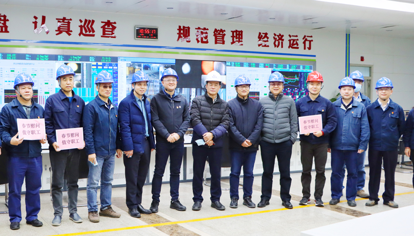 首页| 合乐HL8集团中国官方网站