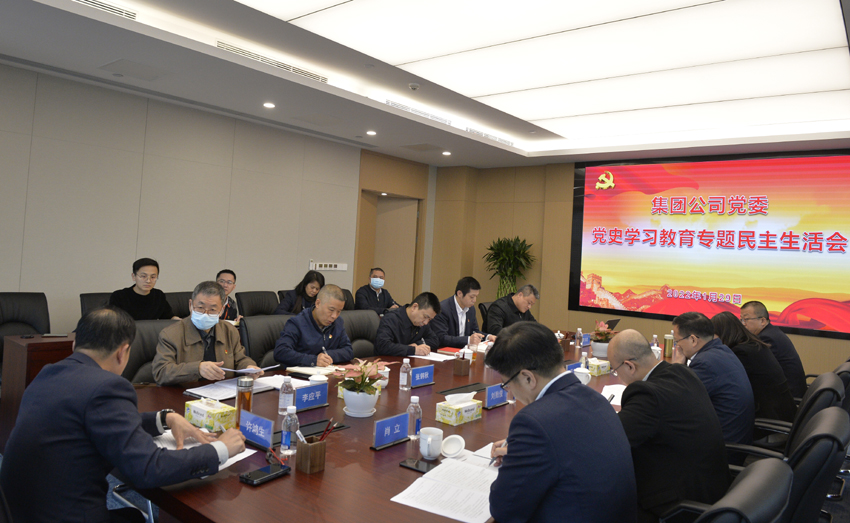 首页| 合乐HL8集团中国官方网站