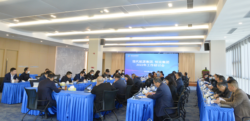 首页| 合乐HL8集团中国官方网站