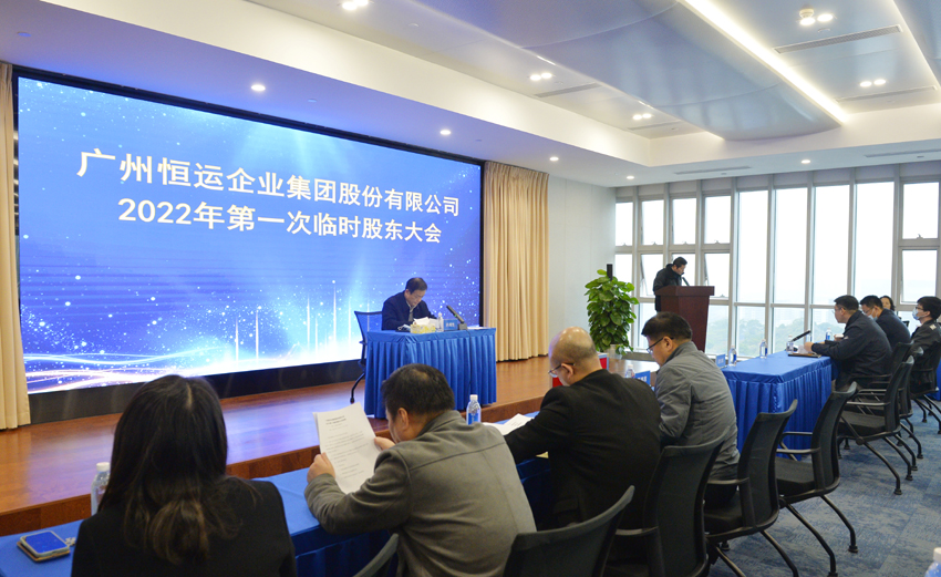 首页| 合乐HL8集团中国官方网站