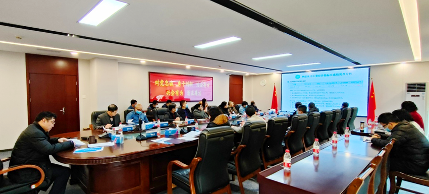 首页| 合乐HL8集团中国官方网站