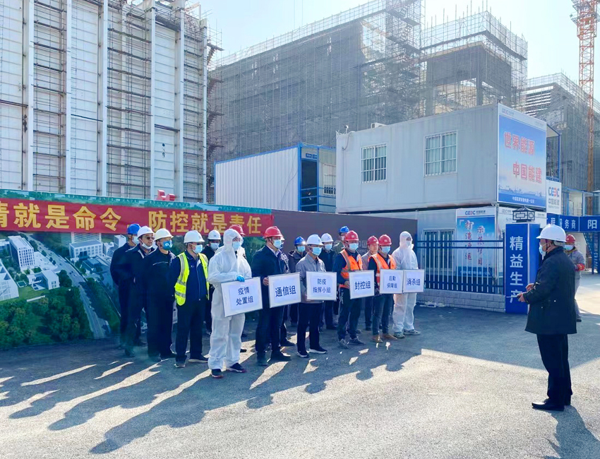 首页| 合乐HL8集团中国官方网站