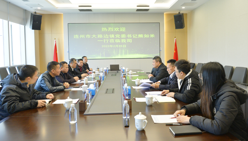 首页| 合乐HL8集团中国官方网站