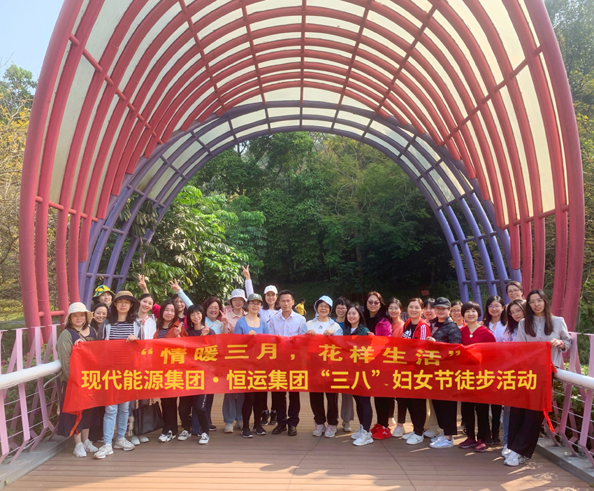 首页| 合乐HL8集团中国官方网站