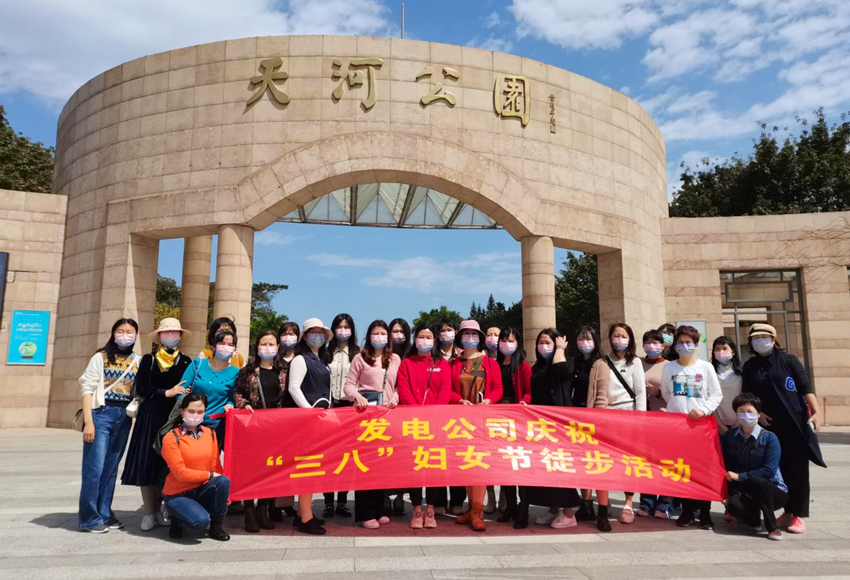 首页| 合乐HL8集团中国官方网站