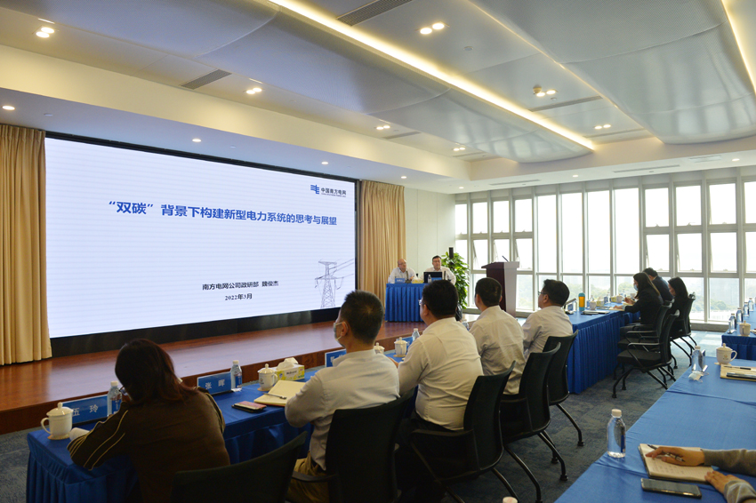 首页| 合乐HL8集团中国官方网站
