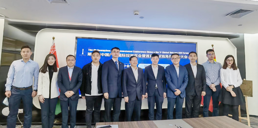 首页| 合乐HL8集团中国官方网站