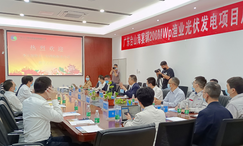 首页| 合乐HL8集团中国官方网站