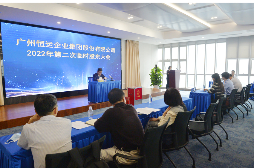 首页| 合乐HL8集团中国官方网站