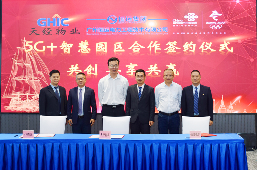 首页| 合乐HL8集团中国官方网站