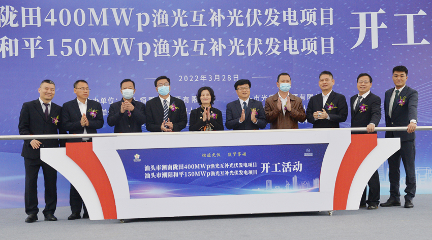 首页| 合乐HL8集团中国官方网站