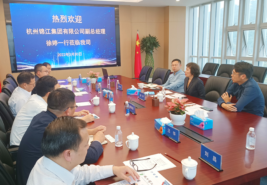 首页| 合乐HL8集团中国官方网站