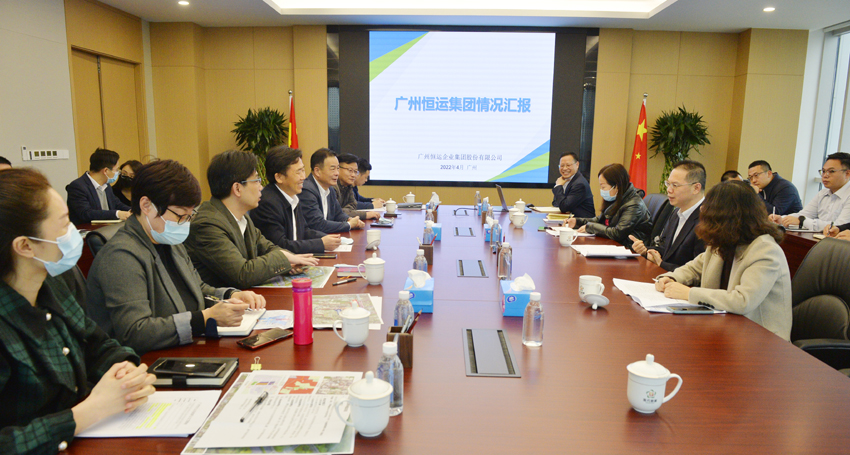 首页| 合乐HL8集团中国官方网站