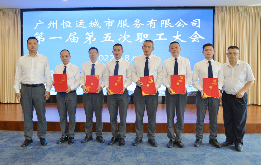 首页| 合乐HL8集团中国官方网站