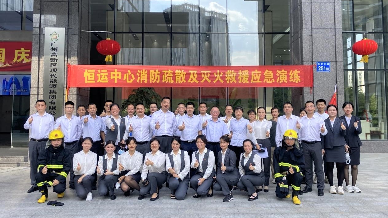 首页| 合乐HL8集团中国官方网站