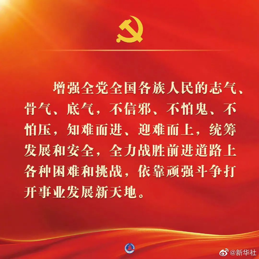 首页| 合乐HL8集团中国官方网站