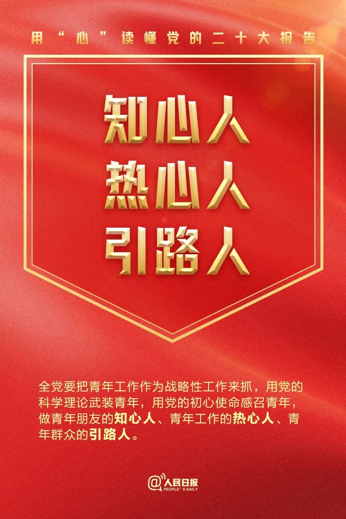 首页| 合乐HL8集团中国官方网站