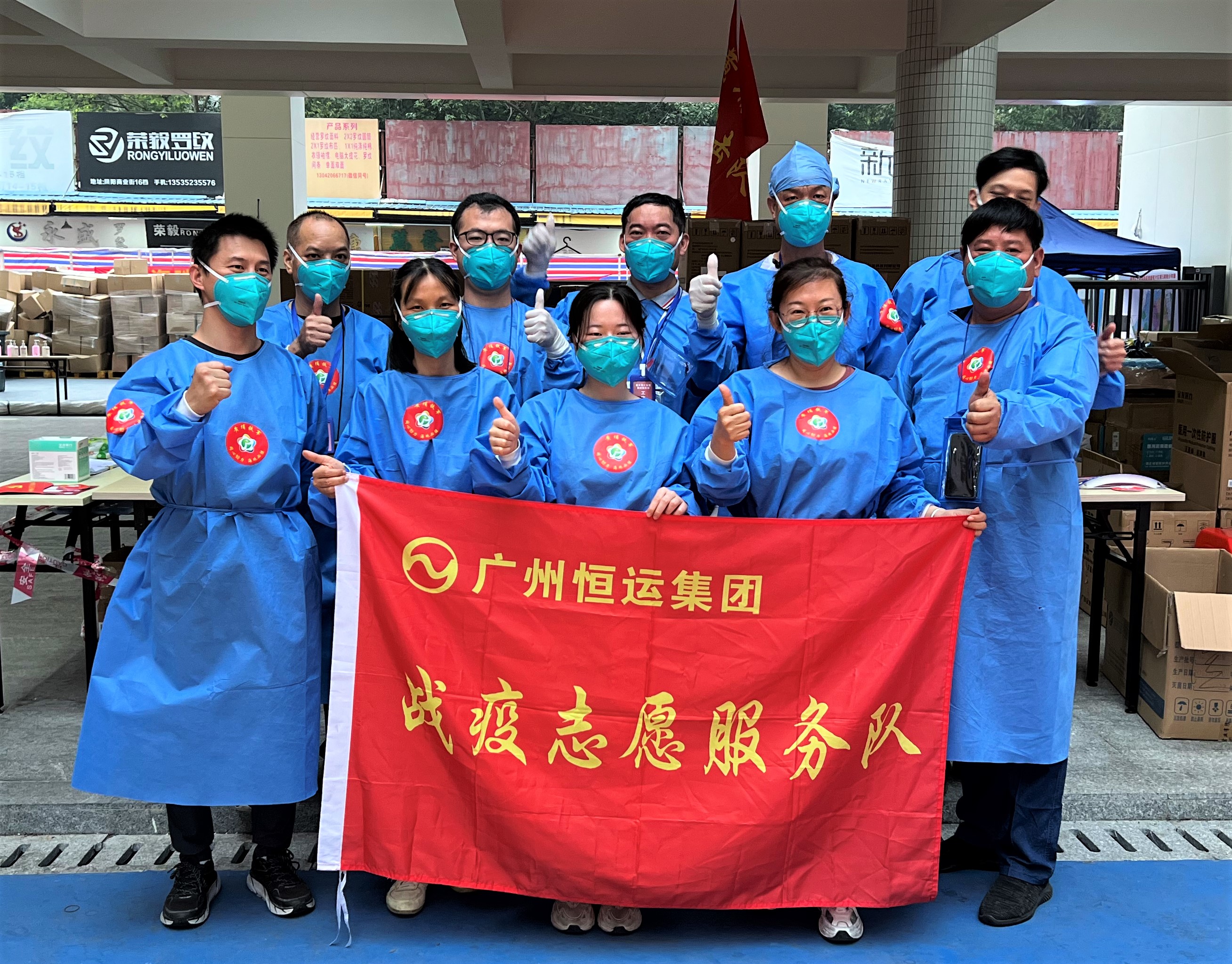 首页| 合乐HL8集团中国官方网站