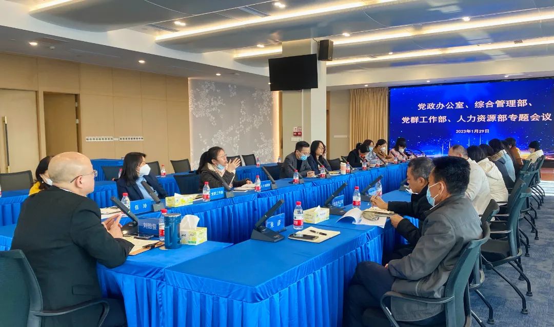 首页| 合乐HL8集团中国官方网站