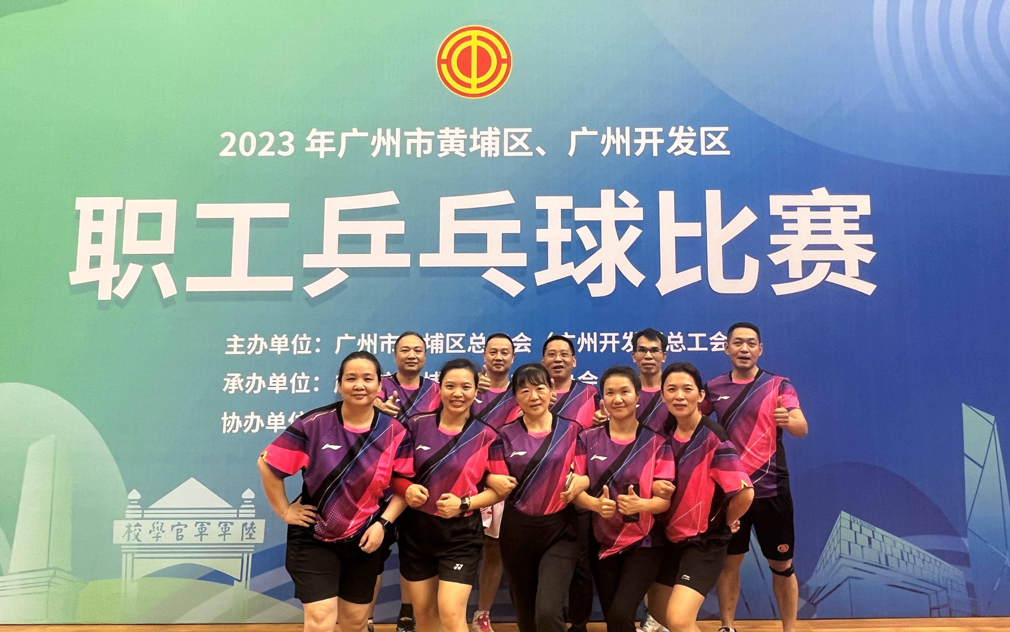 首页| 合乐HL8集团中国官方网站