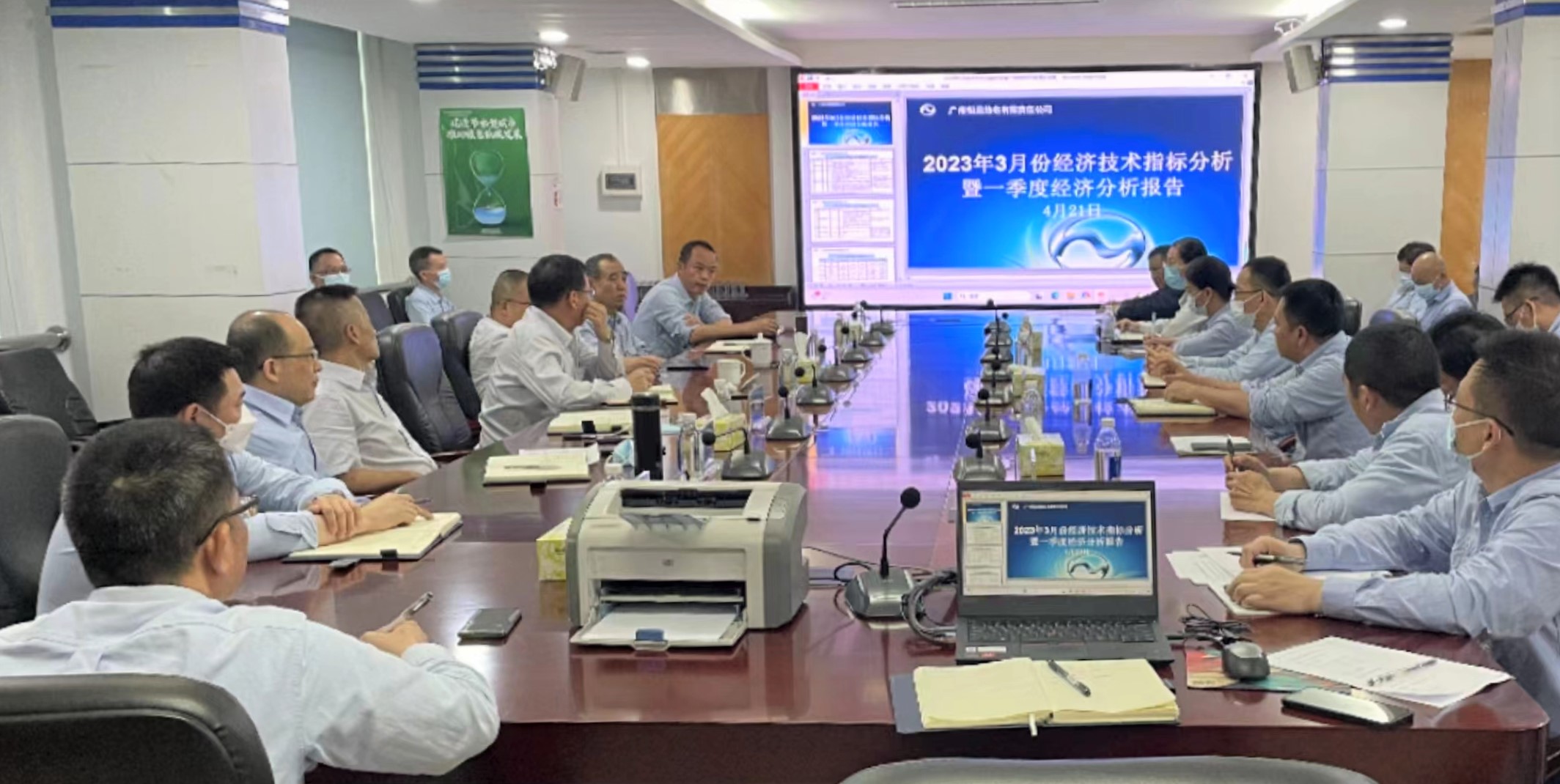 首页| 合乐HL8集团中国官方网站