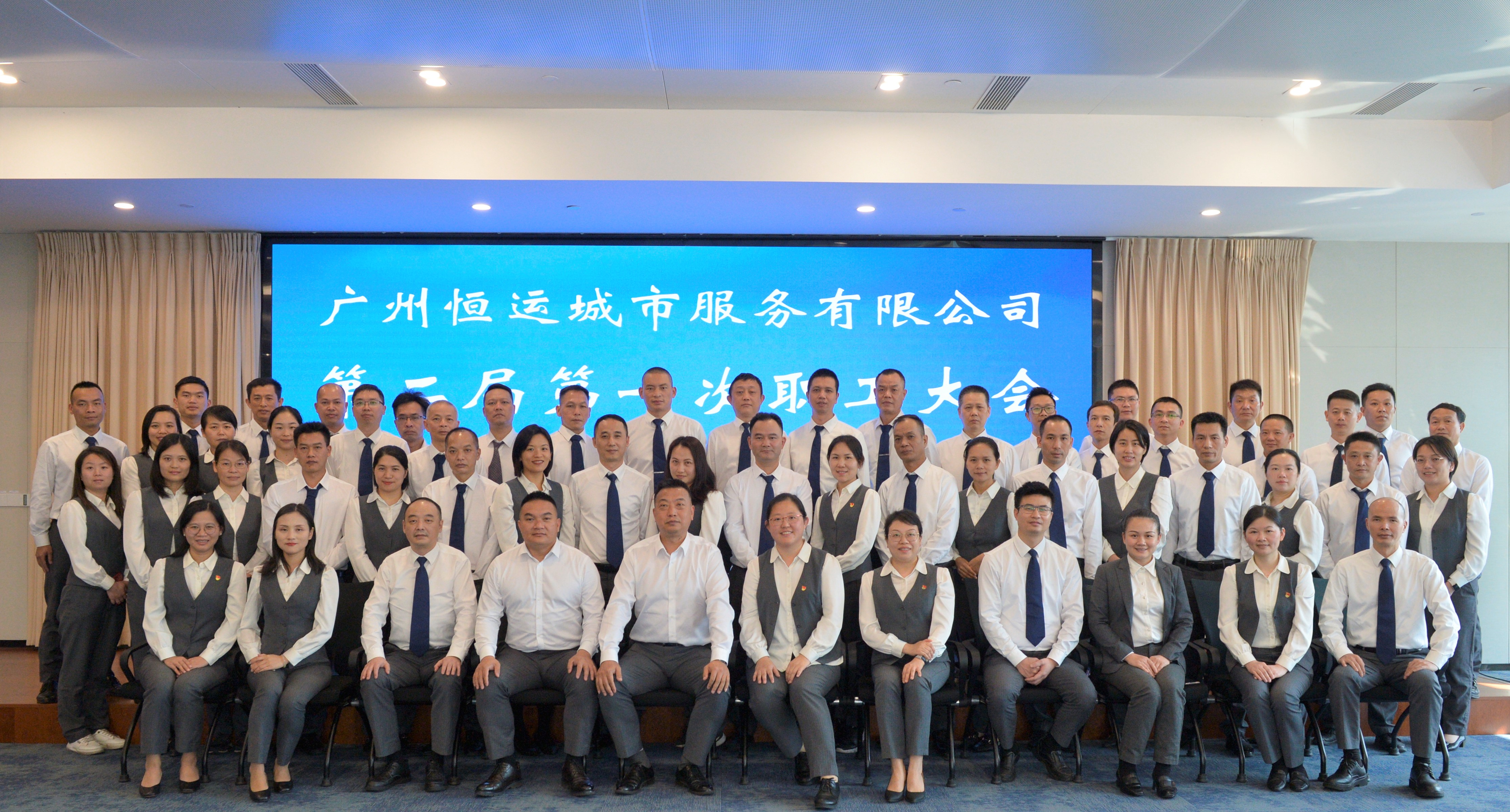 首页| 合乐HL8集团中国官方网站