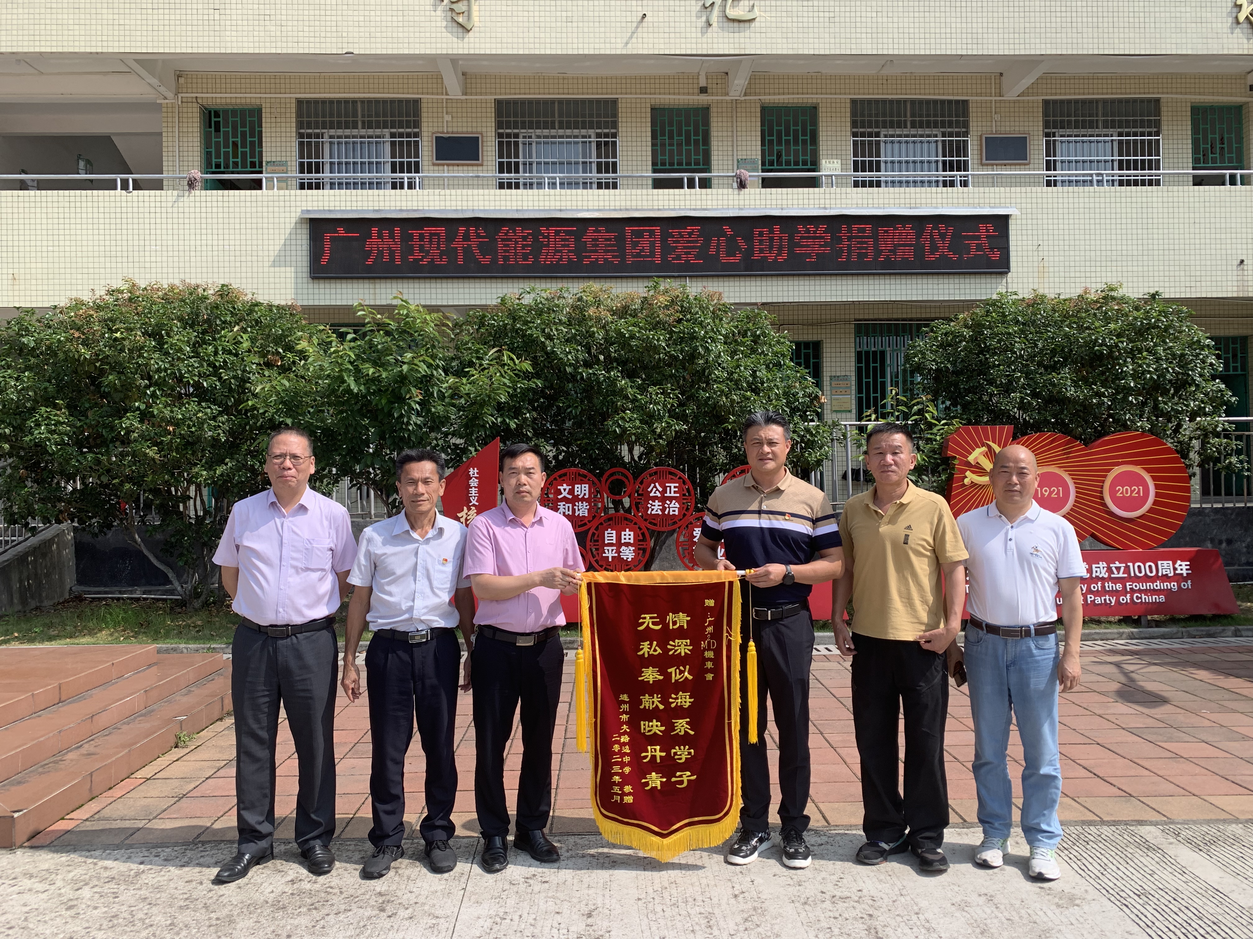首页| 合乐HL8集团中国官方网站