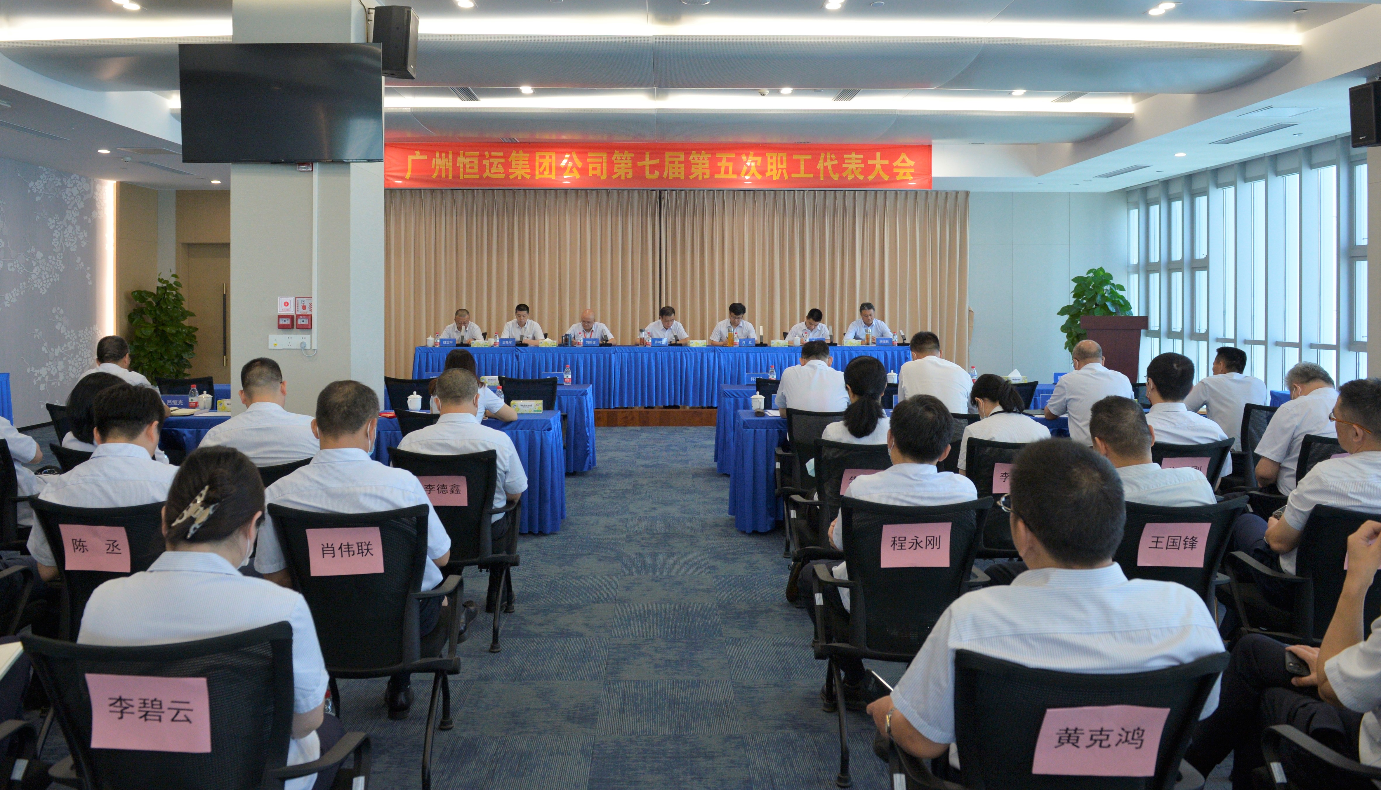 首页| 合乐HL8集团中国官方网站