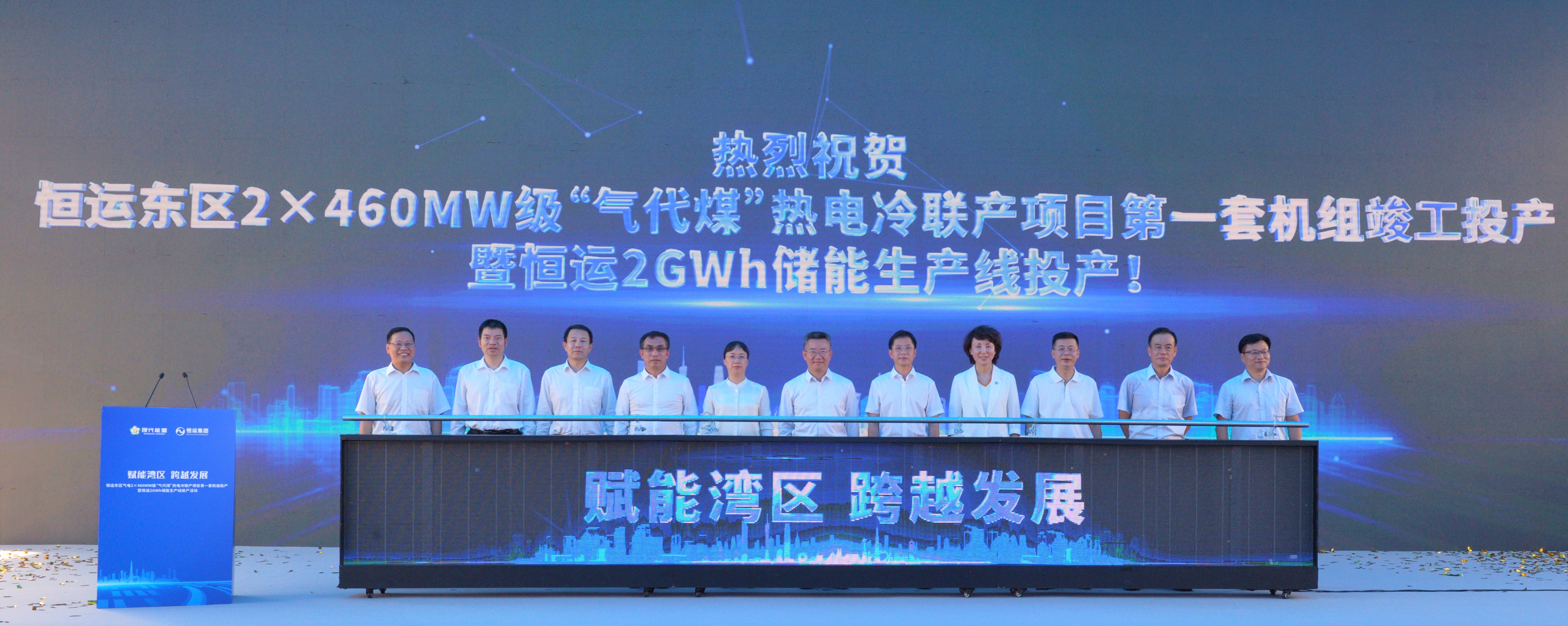 首页| 合乐HL8集团中国官方网站