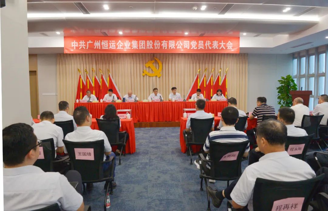 首页| 合乐HL8集团中国官方网站