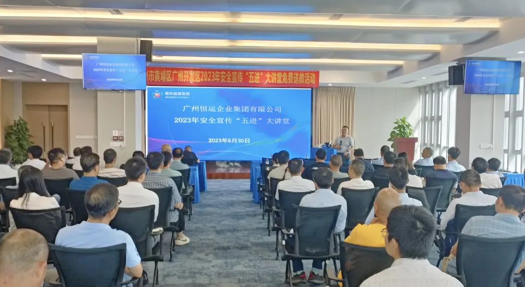 首页| 合乐HL8集团中国官方网站