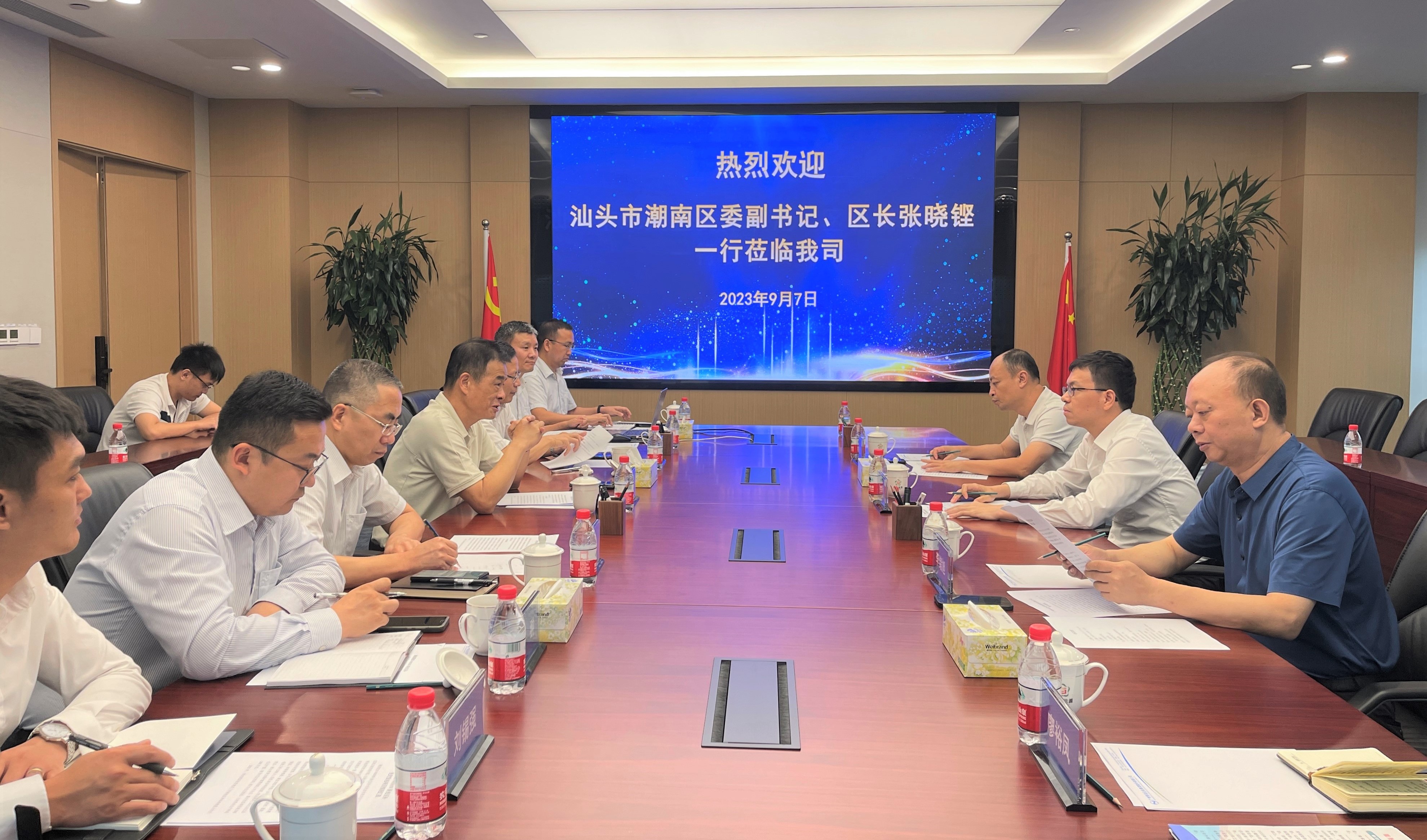 首页| 合乐HL8集团中国官方网站