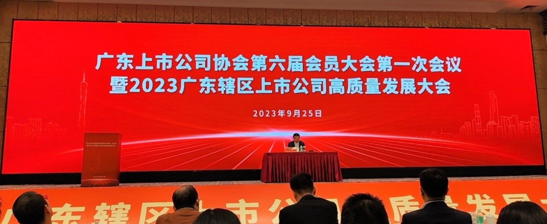 首页| 合乐HL8集团中国官方网站