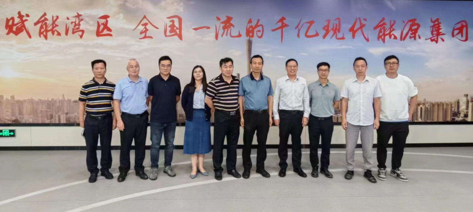 首页| 合乐HL8集团中国官方网站