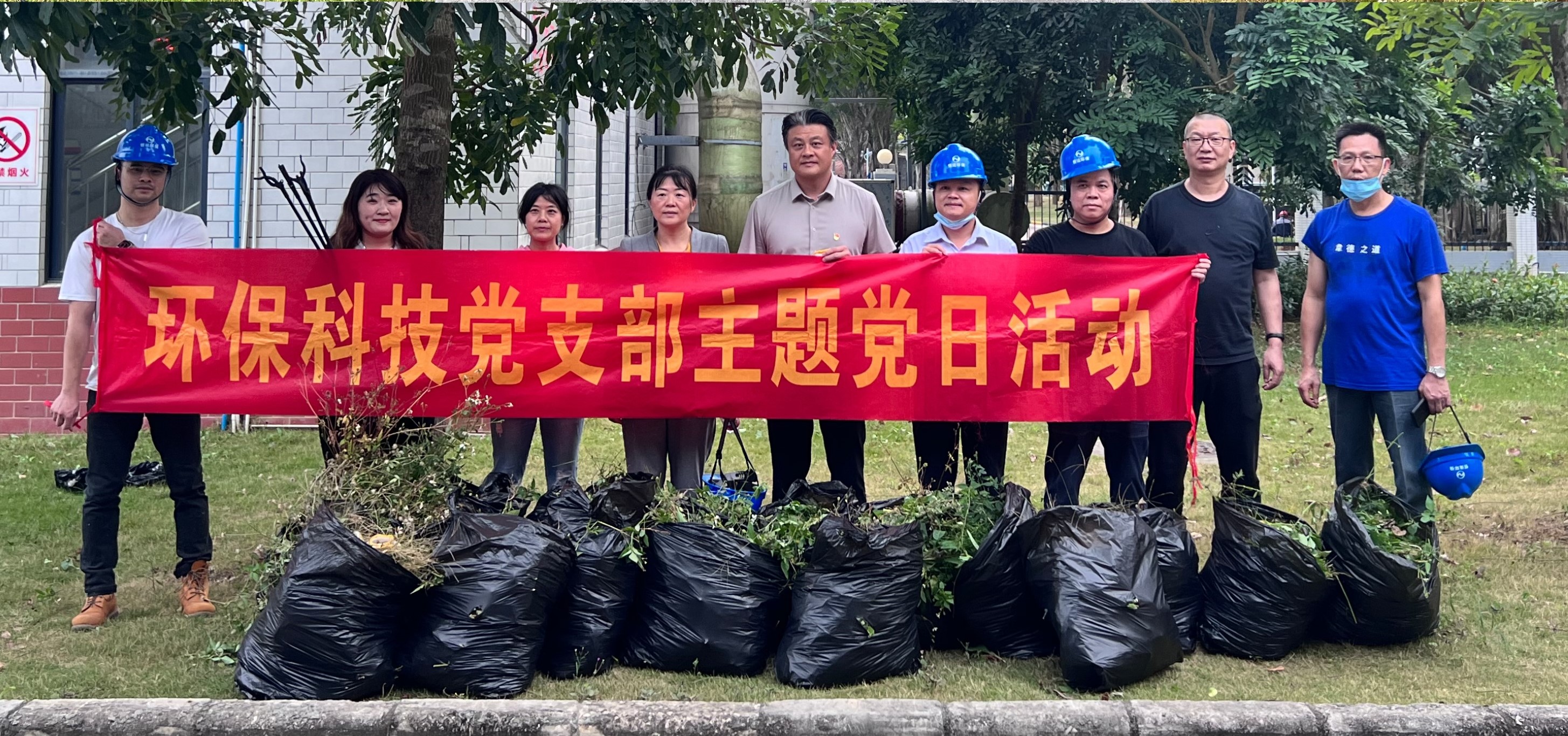 首页| 合乐HL8集团中国官方网站
