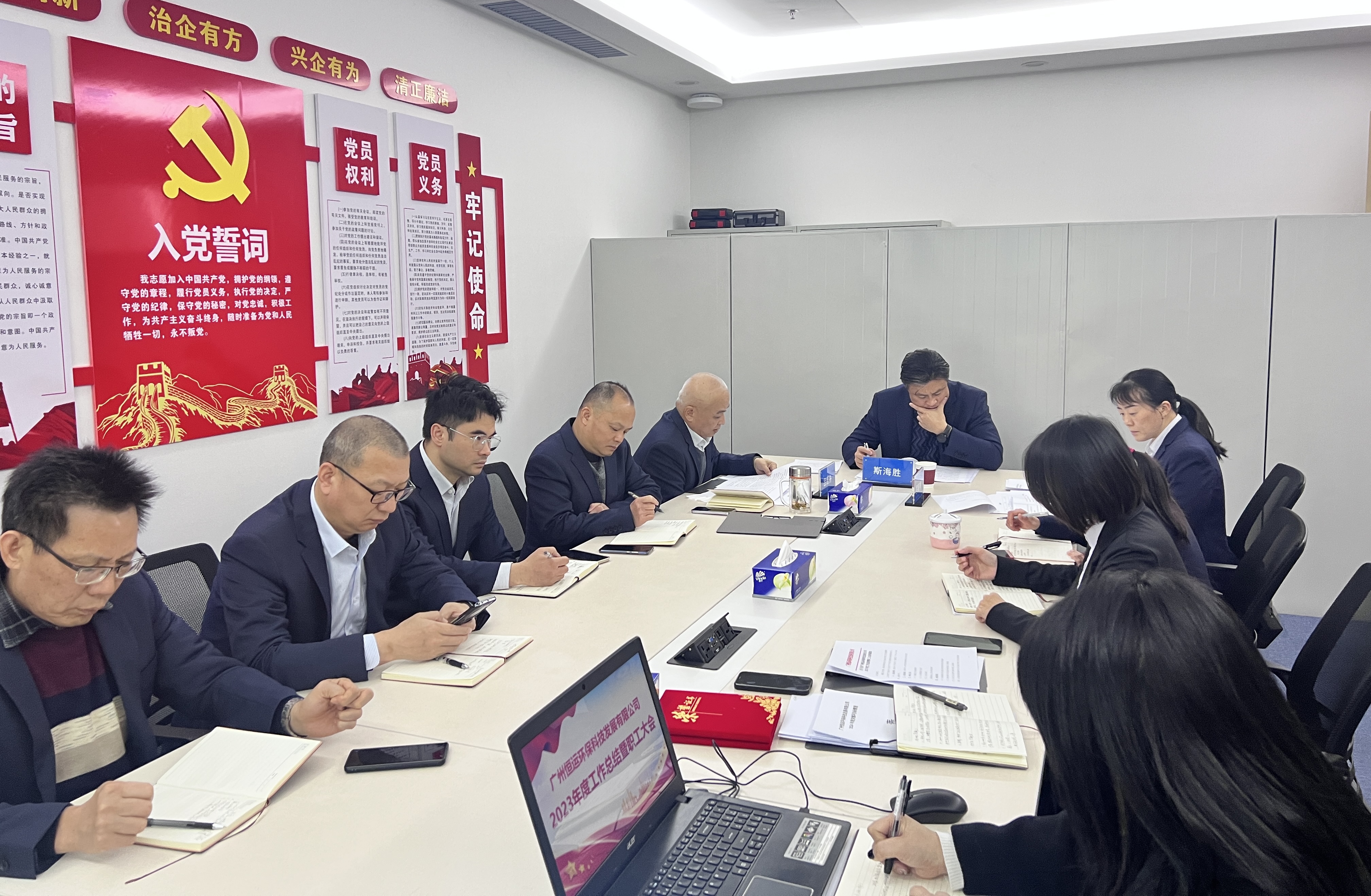 首页| 合乐HL8集团中国官方网站