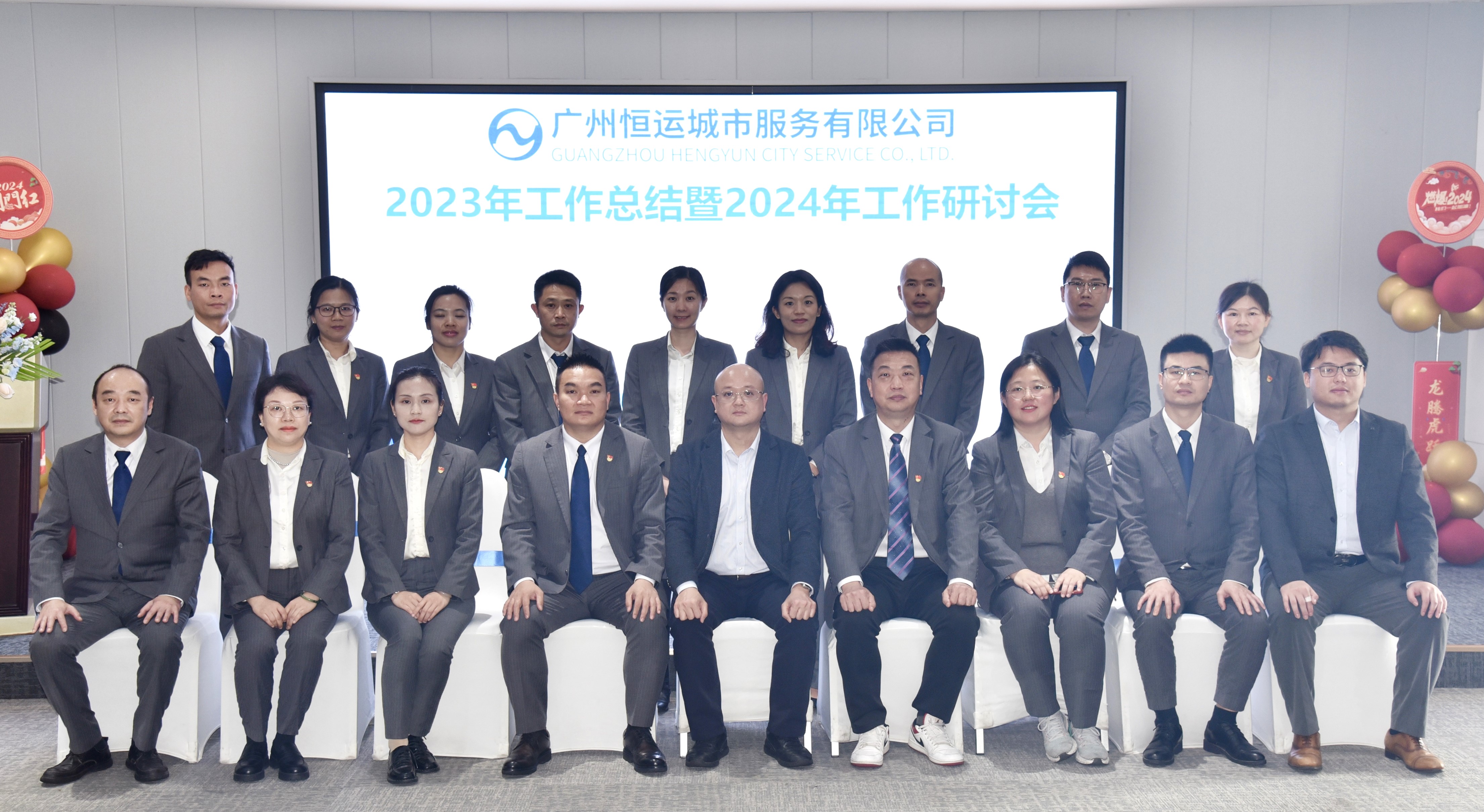 首页| 合乐HL8集团中国官方网站